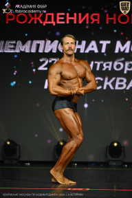 Чемпионат Москвы по бодибилдингу - 2026