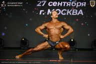 Чемпионат Москвы по бодибилдингу - 2026