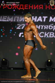 Чемпионат Москвы по бодибилдингу - 2026
