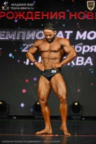 Чемпионат Москвы по бодибилдингу - 2026