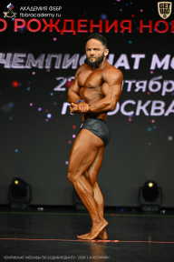 Чемпионат Москвы по бодибилдингу - 2026