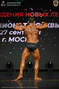 Чемпионат Москвы по бодибилдингу - 2026