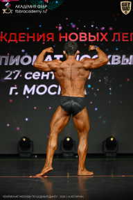 Чемпионат Москвы по бодибилдингу - 2026