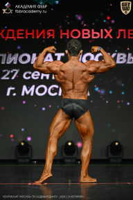Чемпионат Москвы по бодибилдингу - 2026