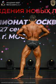 Чемпионат Москвы по бодибилдингу - 2026