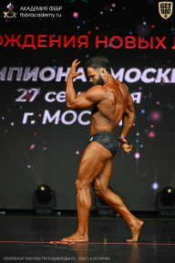 Чемпионат Москвы по бодибилдингу - 2026