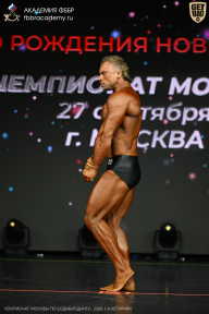Чемпионат Москвы по бодибилдингу - 2026
