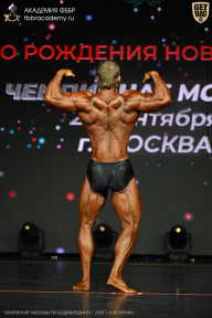 Чемпионат Москвы по бодибилдингу - 2026