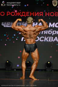 Чемпионат Москвы по бодибилдингу - 2026