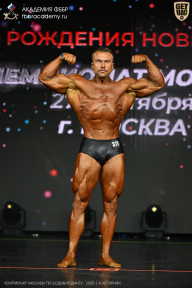 Чемпионат Москвы по бодибилдингу - 2026