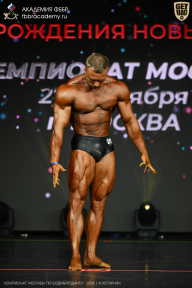 Чемпионат Москвы по бодибилдингу - 2026