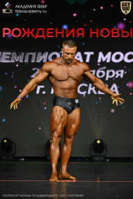 Чемпионат Москвы по бодибилдингу - 2026