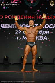Чемпионат Москвы по бодибилдингу - 2026