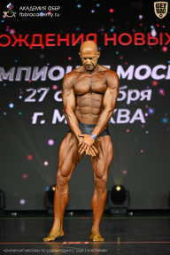 Чемпионат Москвы по бодибилдингу - 2026
