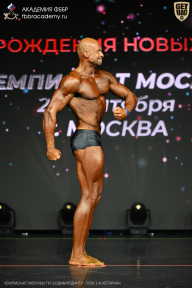 Чемпионат Москвы по бодибилдингу - 2026