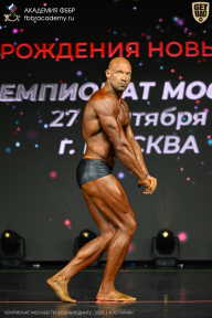 Чемпионат Москвы по бодибилдингу - 2026