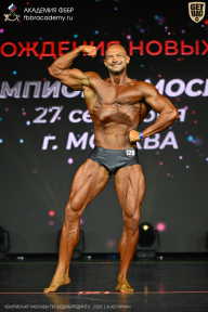 Чемпионат Москвы по бодибилдингу - 2026
