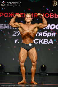 Чемпионат Москвы по бодибилдингу - 2026
