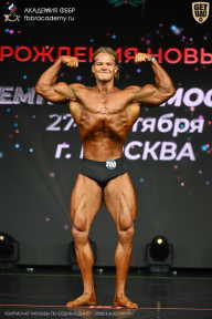 Чемпионат Москвы по бодибилдингу - 2026