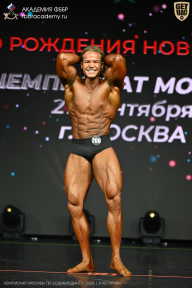 Чемпионат Москвы по бодибилдингу - 2026