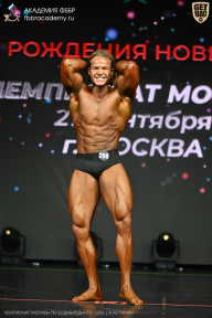Чемпионат Москвы по бодибилдингу - 2026
