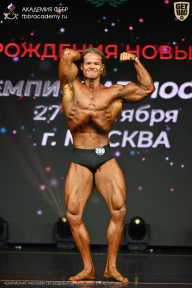 Чемпионат Москвы по бодибилдингу - 2026