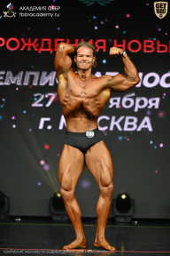 Чемпионат Москвы по бодибилдингу - 2026