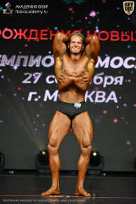 Чемпионат Москвы по бодибилдингу - 2026