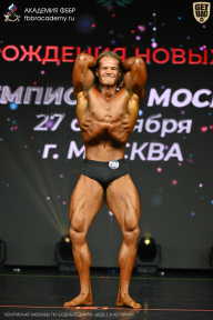 Чемпионат Москвы по бодибилдингу - 2026