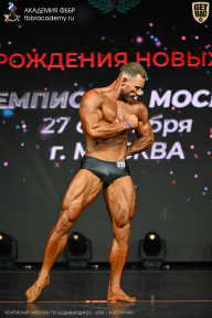 Чемпионат Москвы по бодибилдингу - 2026