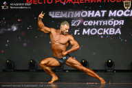 Чемпионат Москвы по бодибилдингу - 2026