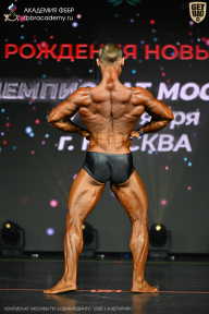 Чемпионат Москвы по бодибилдингу - 2026