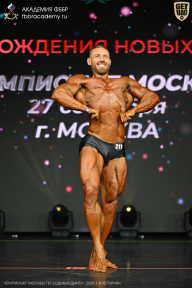 Чемпионат Москвы по бодибилдингу - 2026