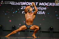 Чемпионат Москвы по бодибилдингу - 2026