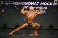 Чемпионат Москвы по бодибилдингу - 2026