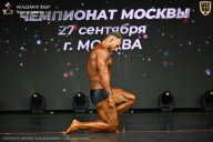 Чемпионат Москвы по бодибилдингу - 2026