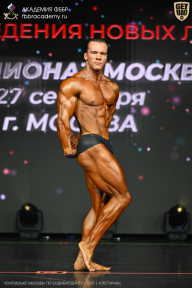 Чемпионат Москвы по бодибилдингу - 2026