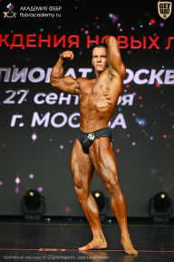 Чемпионат Москвы по бодибилдингу - 2026