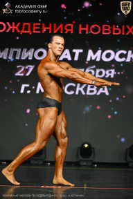 Чемпионат Москвы по бодибилдингу - 2026