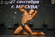 Чемпионат Москвы по бодибилдингу - 2026