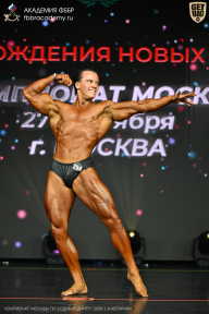 Чемпионат Москвы по бодибилдингу - 2026