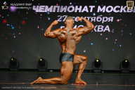 Чемпионат Москвы по бодибилдингу - 2026