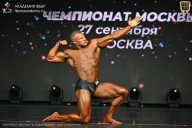 Чемпионат Москвы по бодибилдингу - 2026
