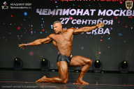 Чемпионат Москвы по бодибилдингу - 2026