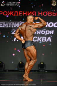 Чемпионат Москвы по бодибилдингу - 2026