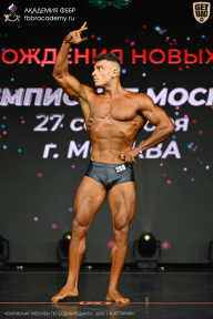 Чемпионат Москвы по бодибилдингу - 2026