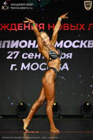 Чемпионат Москвы по бодибилдингу - 2026