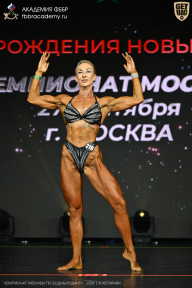 Чемпионат Москвы по бодибилдингу - 2026