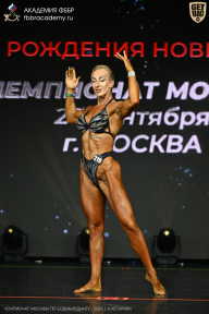 Чемпионат Москвы по бодибилдингу - 2026