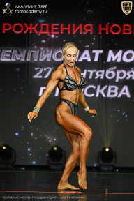 Чемпионат Москвы по бодибилдингу - 2026